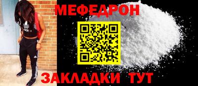 COCAINE Малгобек