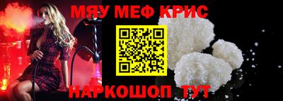 МДПВ Малоярославец