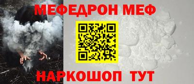 COCAINE Малгобек