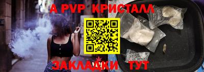 кокаин колумбия Мариинск