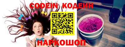 МДПВ Малоярославец