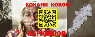 герыч Ликино-Дулёво