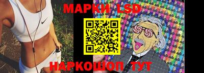 COCAINE Малгобек