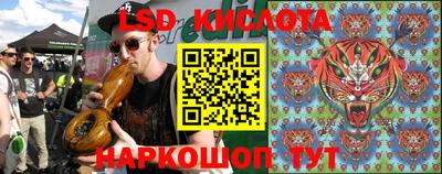 МДПВ Малоярославец