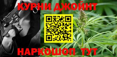 COCAINE Малгобек