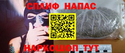 герыч Ликино-Дулёво
