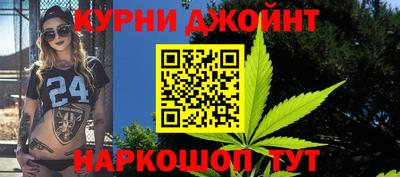 кокаин колумбия Мариинск