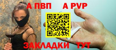 COCAINE Малгобек