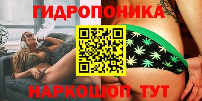 кокаин колумбия Мариинск
