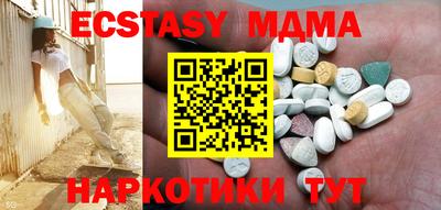 МДПВ Малоярославец