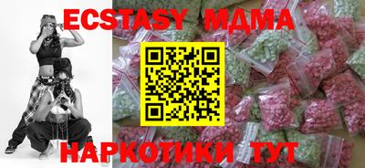 шишки Ливны