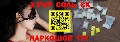 МДПВ Малоярославец