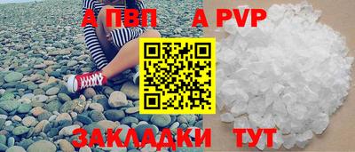 COCAINE Малгобек