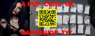 кокаин колумбия Мариинск