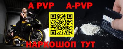 COCAINE Малгобек