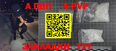 кокаин колумбия Мариинск