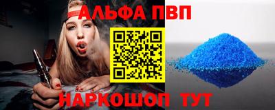 герыч Ликино-Дулёво