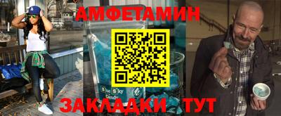 COCAINE Малгобек
