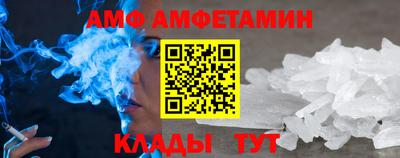 МДПВ Малоярославец