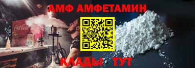 герыч Ликино-Дулёво