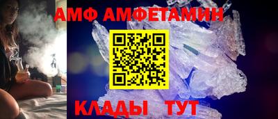 кокаин колумбия Мариинск