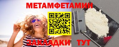кокаин колумбия Мариинск