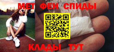 COCAINE Малгобек
