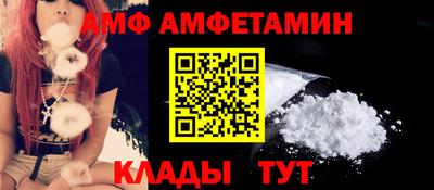 МДПВ Малоярославец