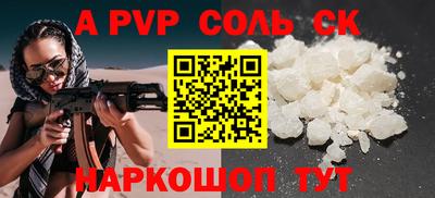 COCAINE Малгобек