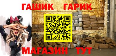 кокаин колумбия Мариинск