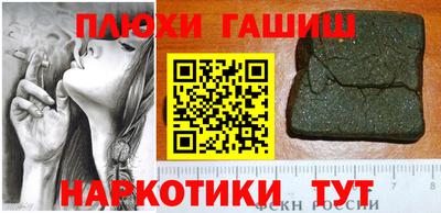 кокаин колумбия Мариинск