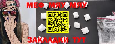 шишки Ливны