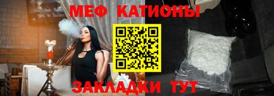 кокаин колумбия Мариинск